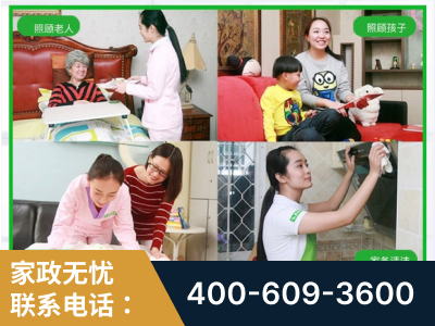 本溪-企业展示图