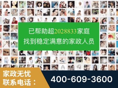 本溪-企业展示图